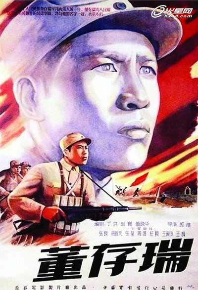不动产证编号有几位